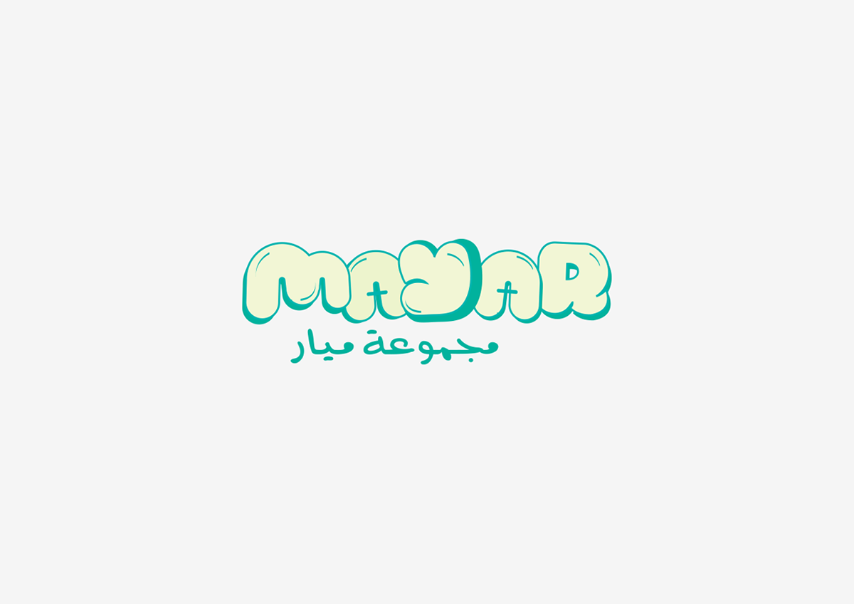 logo Typeface Kuwait brand