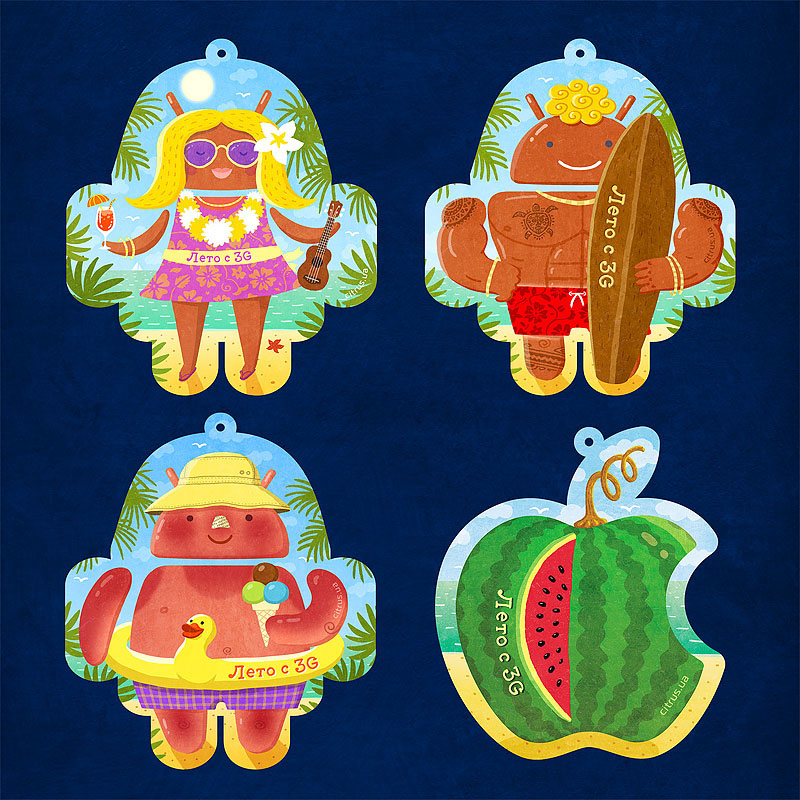 ILLUSTRATION  Character android apple party