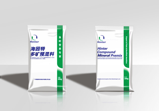 biotechnology package design  advertise