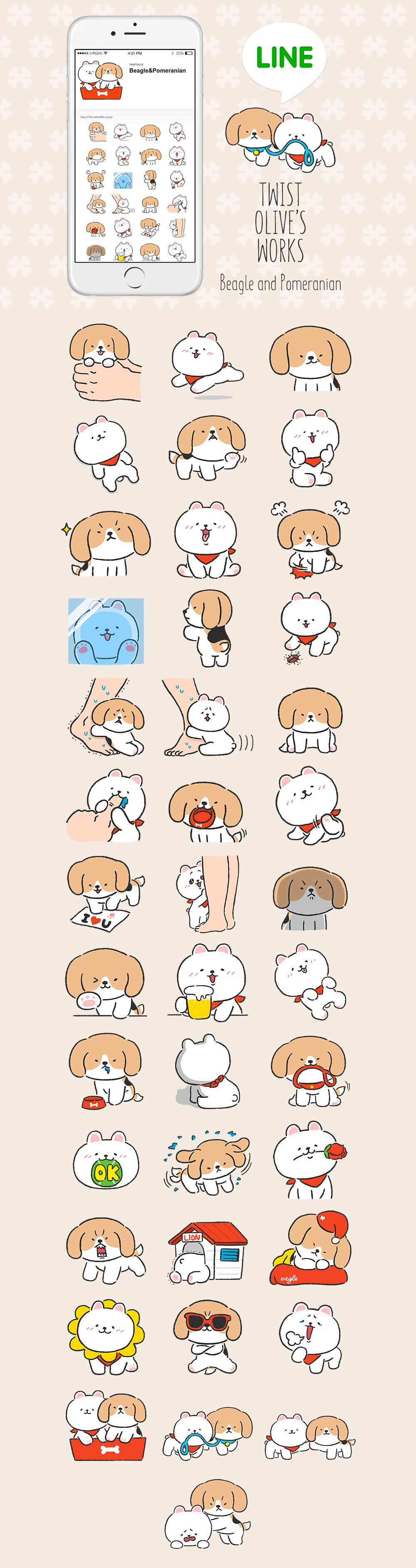 line sticker linesticker mobile emotion Emoticon Chat app dog animal Character LINEスタンプ