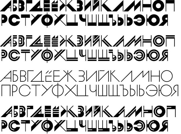 type design fonts brownfox art nouveau