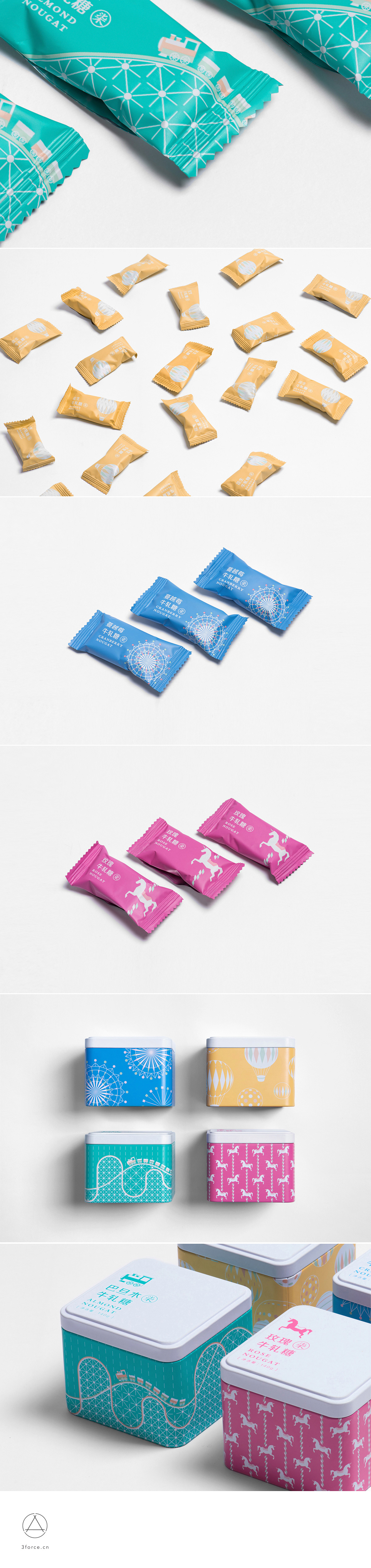 Nougat packaging design 牛轧糖 食品 包装设计 包装