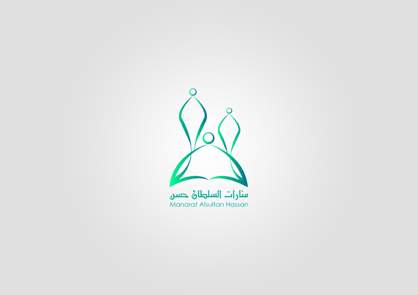 logo branding  sultanhassan   mosque