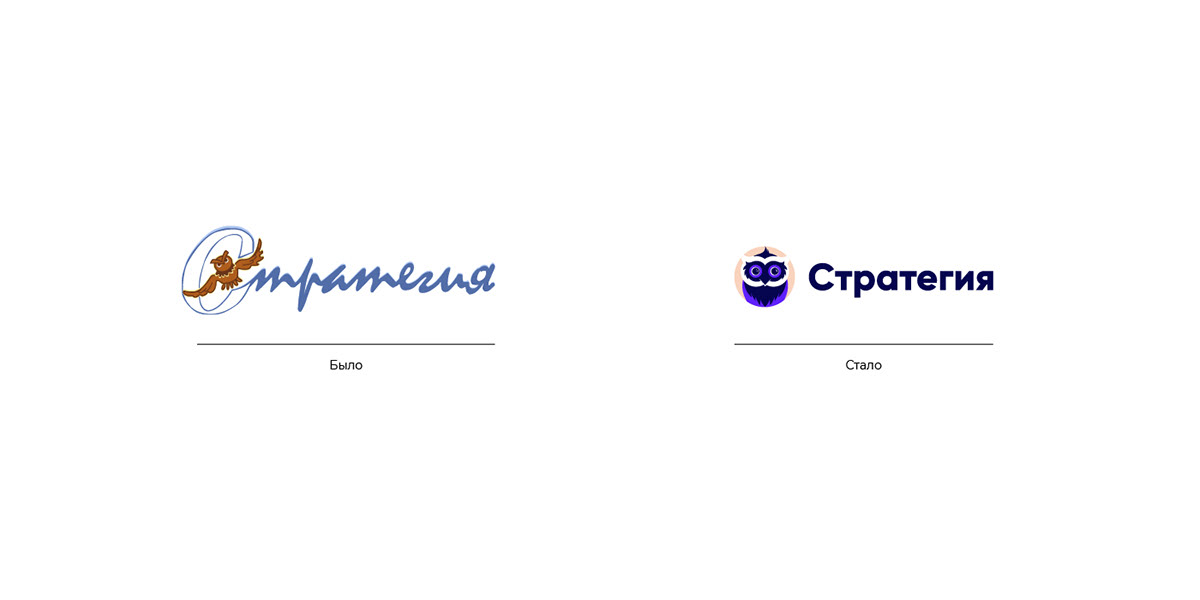branding  identity logo Logotype