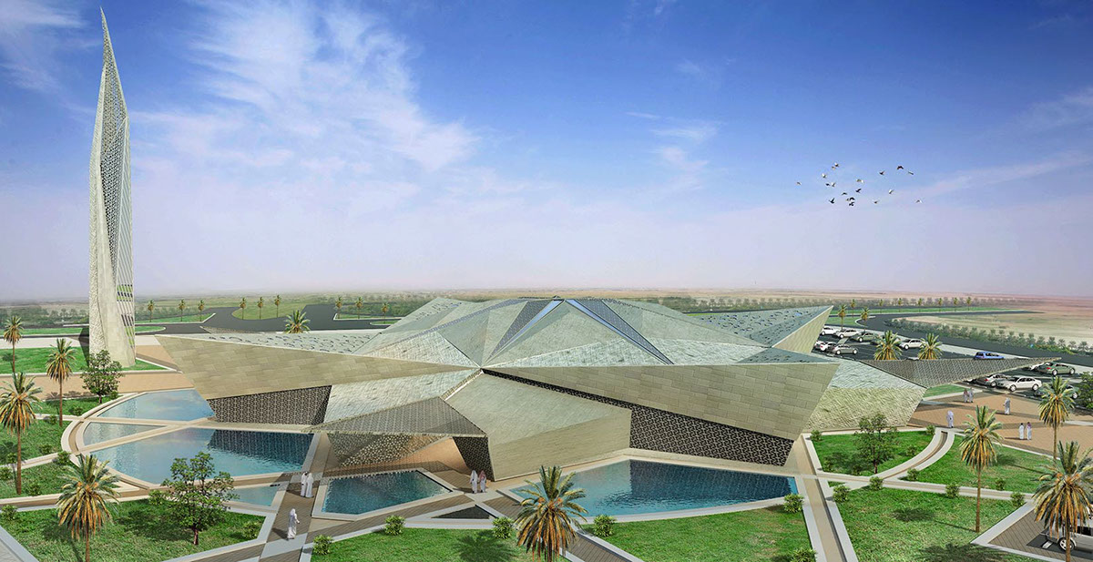 mosque Lusail Qatar contemporary modern
