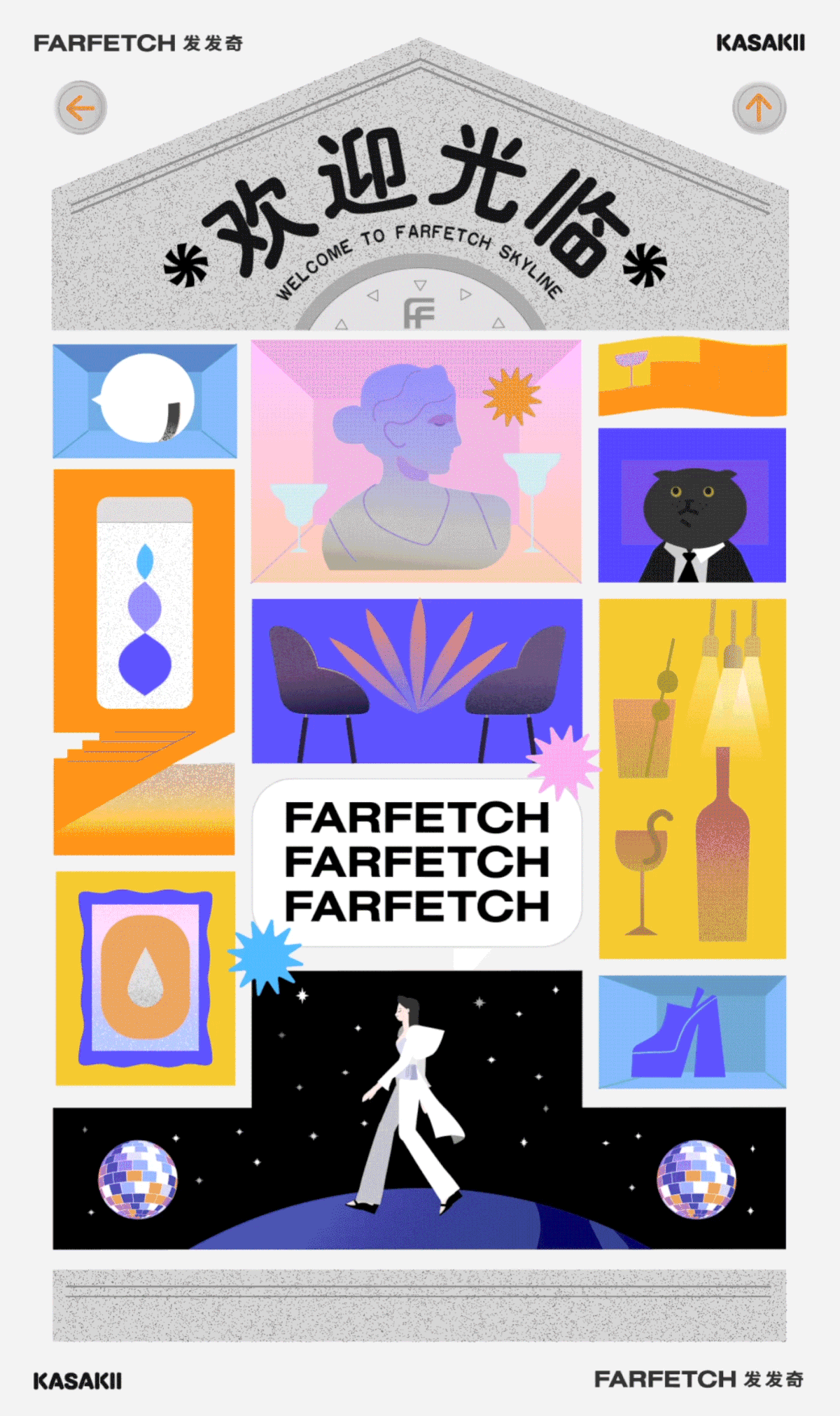 design farfetch   Advertising  animation  branding  Fashion  marketing   motion graphics  Character design  Digital Art 