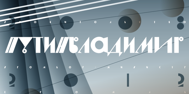 art-deco unicase retro-futuristic hot russian pancakes geometric mustaev crazy Typeface