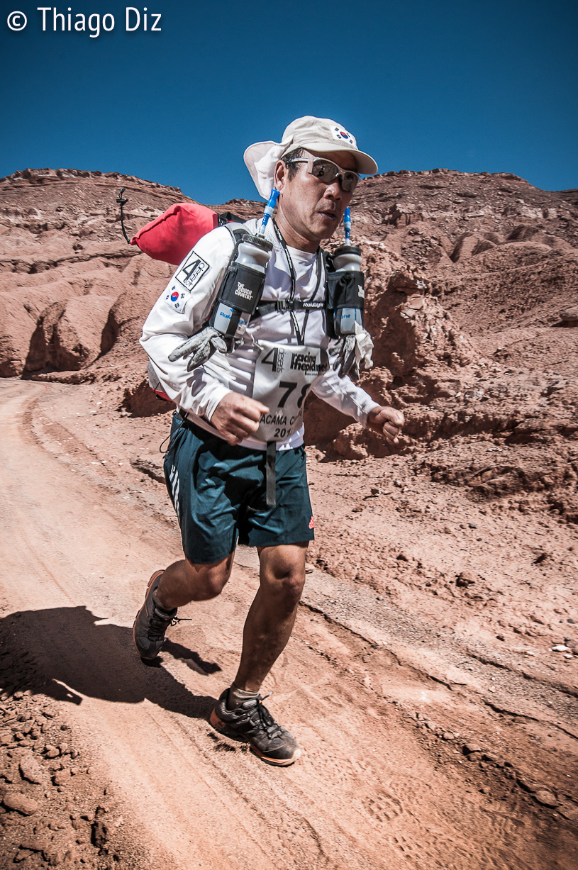 adventure racing the planet atacama chile ultra Marathon Hardcore