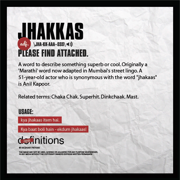 Desifinitions Akshar Pathak definitions dictionary urban dictionary ghanta jhakaas cutting chai elemeno