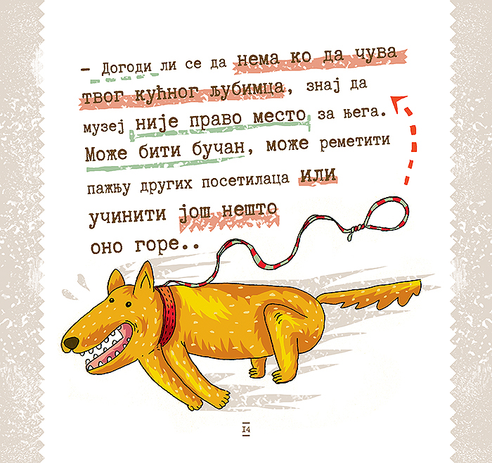 marina milanovic  pavle beljanski illustrations children book children illustrations spomen zbirka