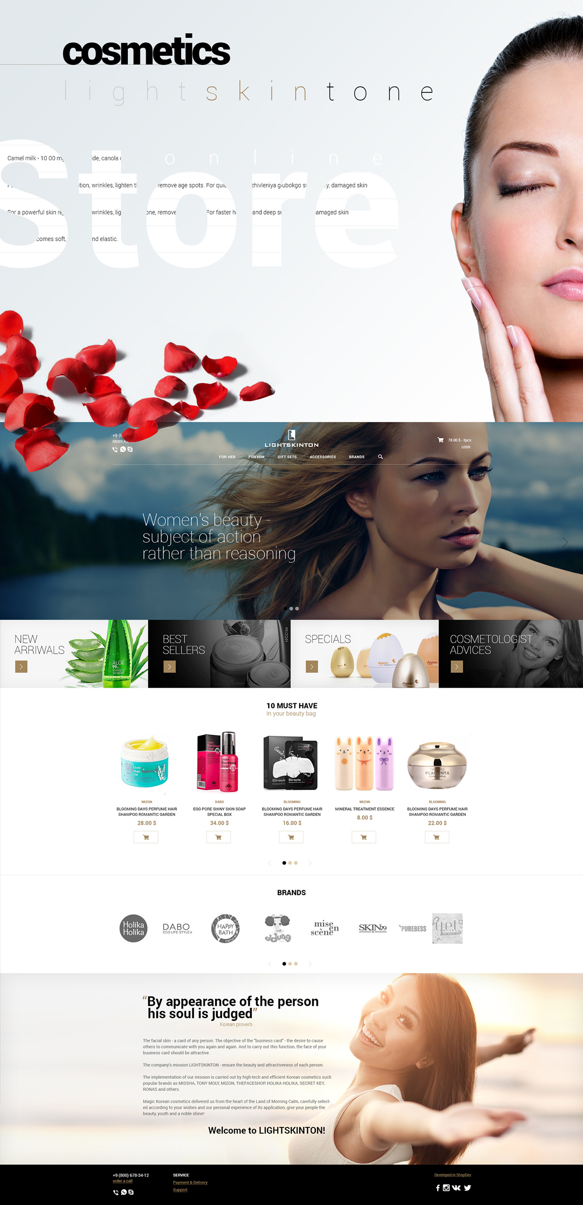 Cosmetic online shop