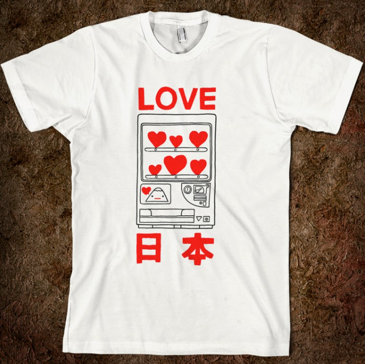 japan Save japan tsunami earthquake charity Aaron Meshon SAVEJAPAN tshirt skreened ganbatte T-Shirt Design red