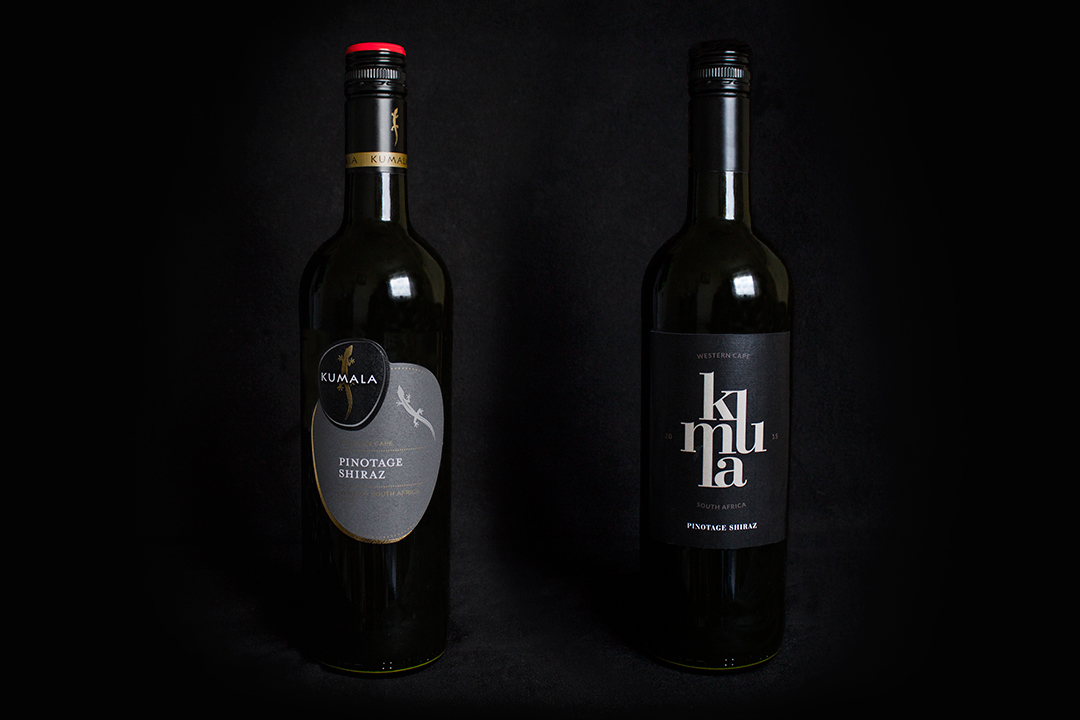 kumala wine Label print logo logodesign logomark type minimal brand winelabel