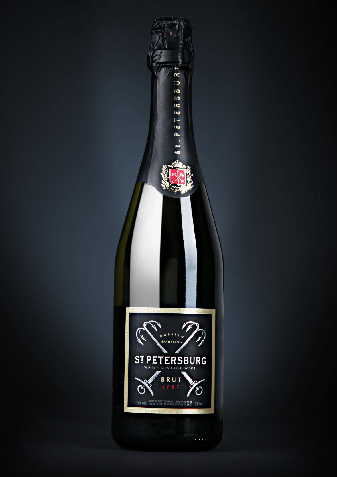 wine sparkling wine design Packaging brand uniqa дизайн упаковка вино бренд