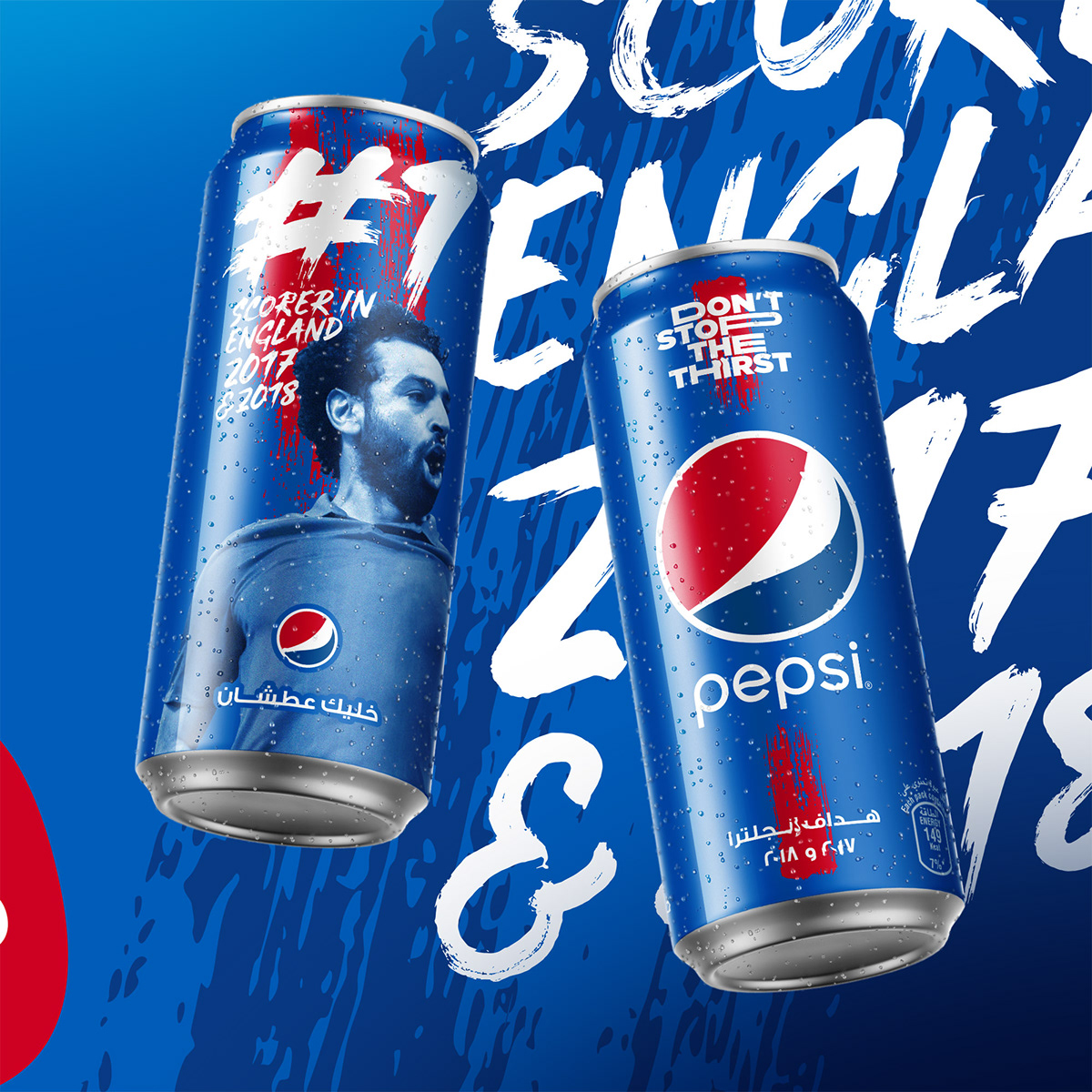 Can Design egypt football Packaging pepsi product design 