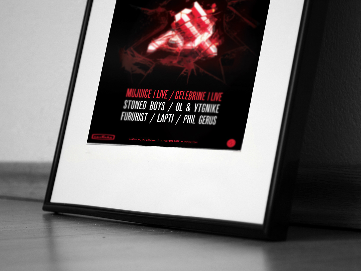club party proxy poster electronic