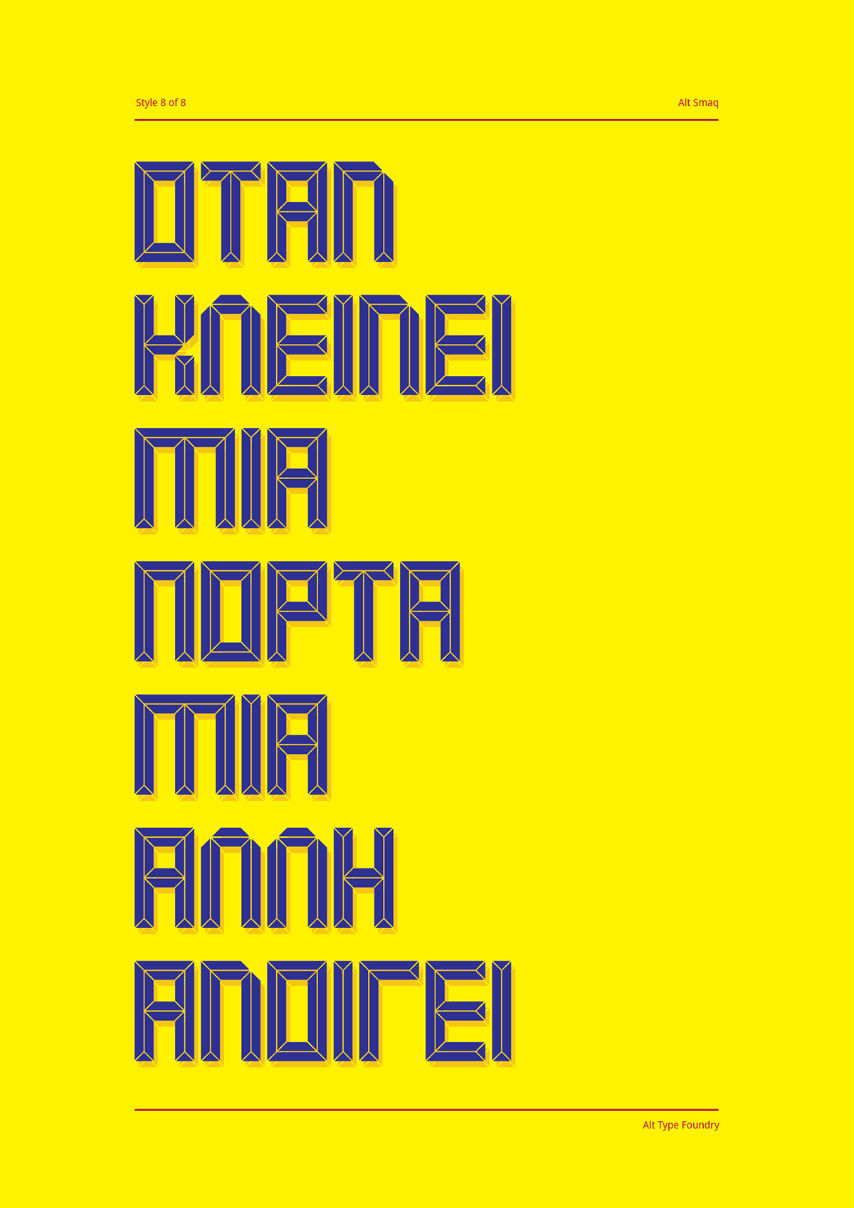 type design font Typeface free typographic Display decorative freebie typo andreas leonidou cyprus limassol type design Retro