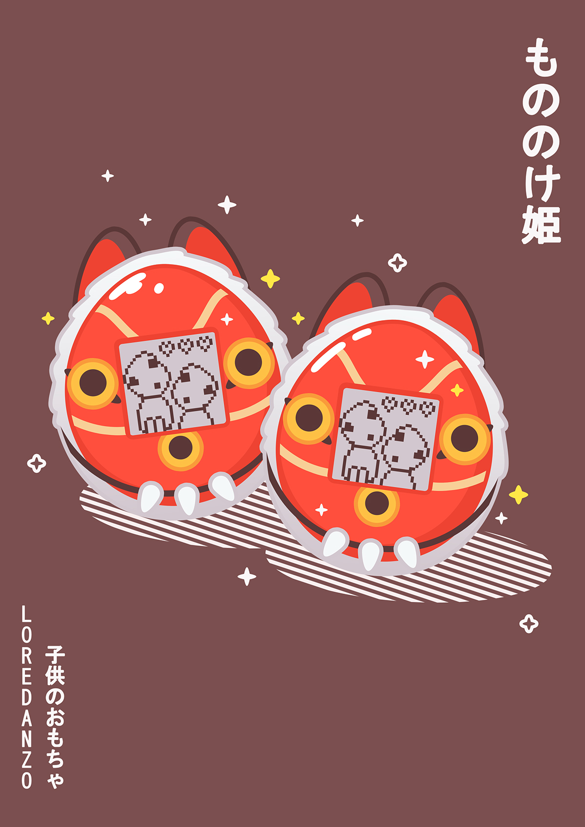 vector Ghibli totoro toy japan cute kawaii kaonashi fanart anime
