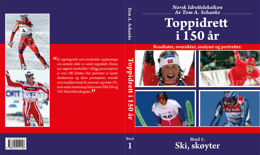 Book-cover for sports Encyclopedia