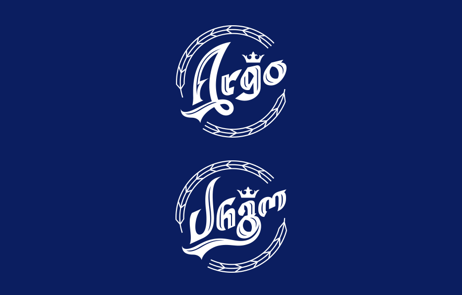 Adaptation georgian Lasha Giorgadze logo