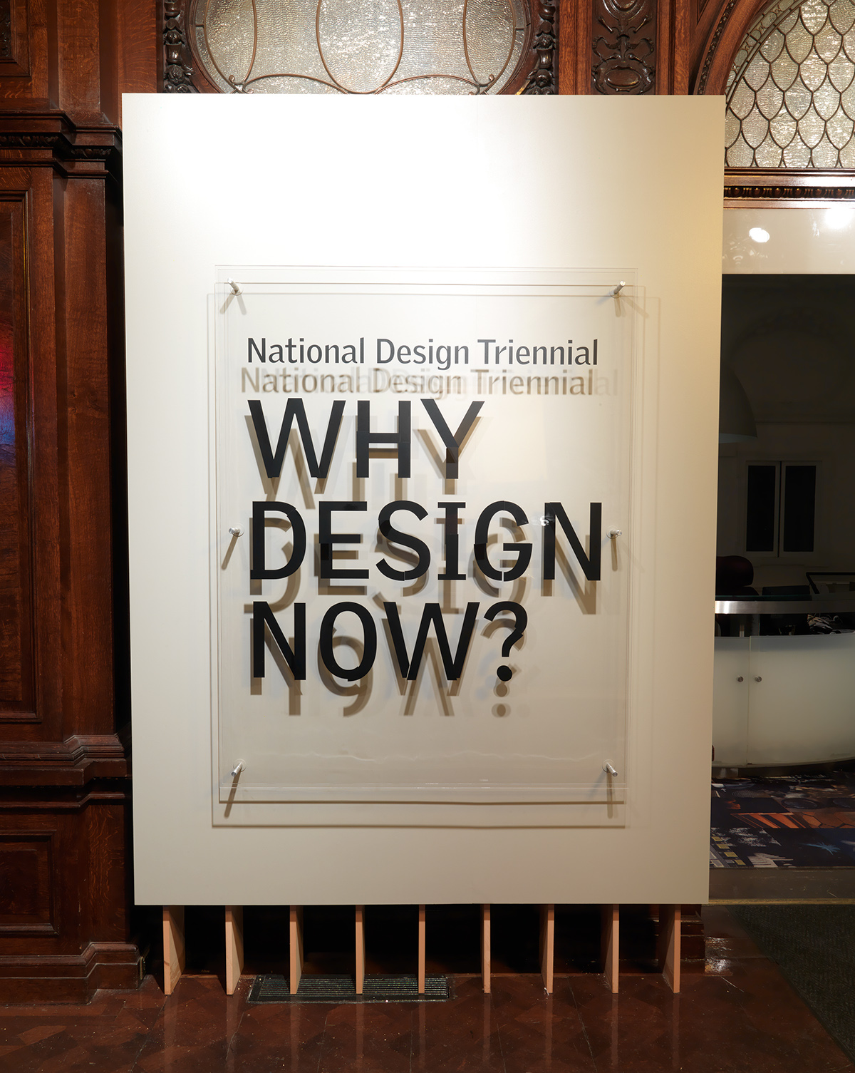 Design Triennial  ellen lupton  Design Museum  Matilda McQuid  Cynthia Smith  curation  event design  event marketing
