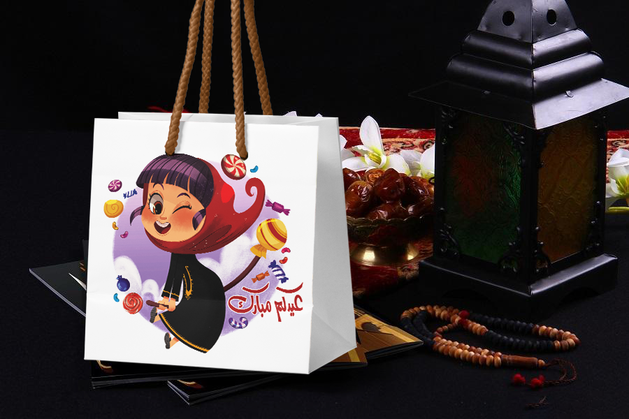 art children illustration Digital Art  Drawing  giftbag ILLUSTRATION  kid lit packaging design Picture book ramadan