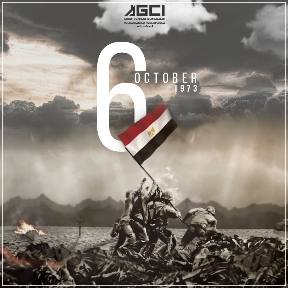 6th of October october War Memorial anniversary egypt social media creative social media