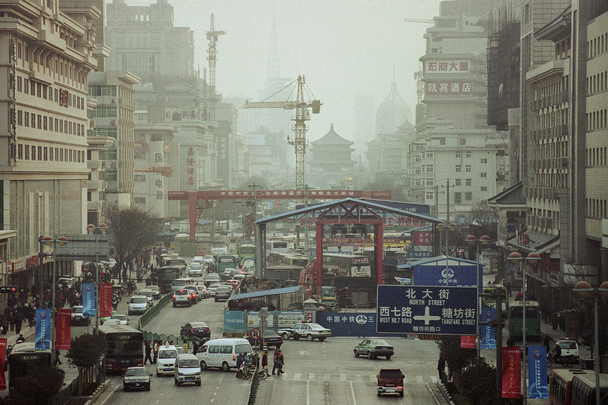 Chine china Urban city