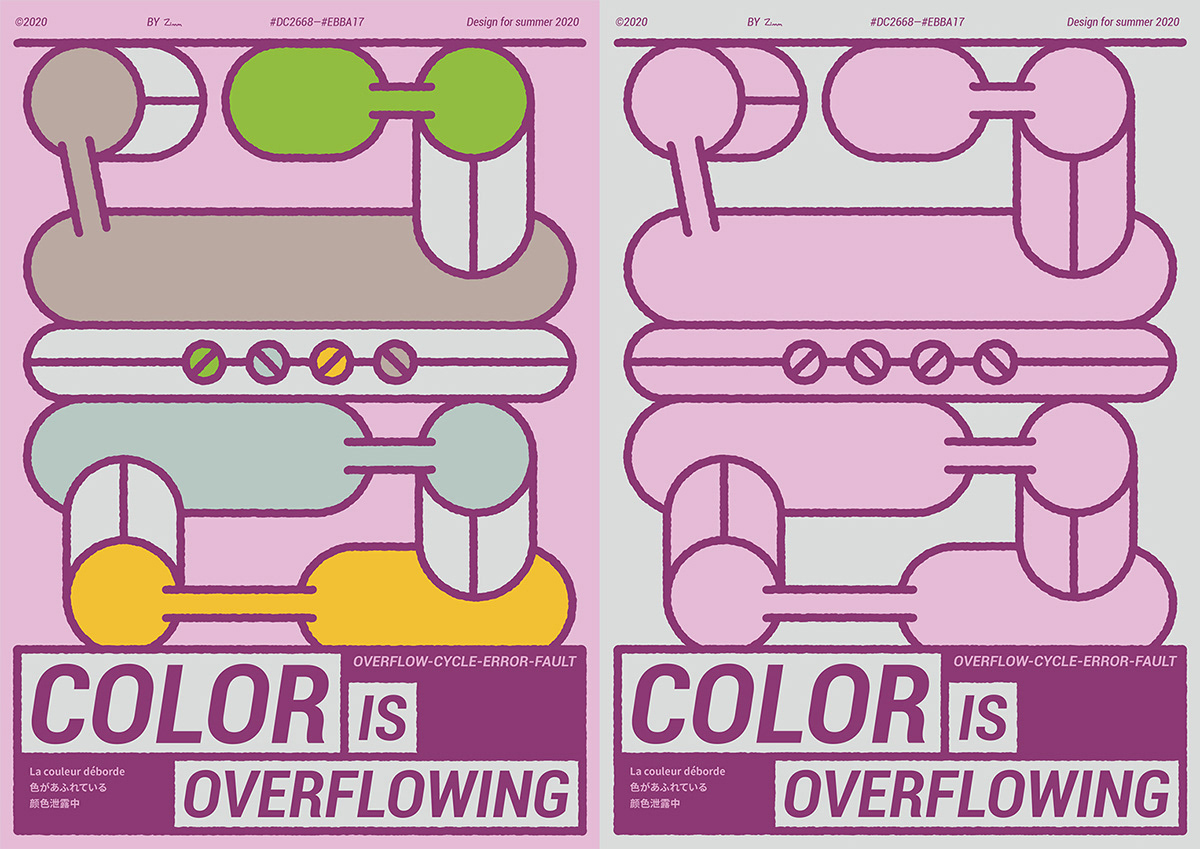 colorful graphic light color Minimalism poster typography  