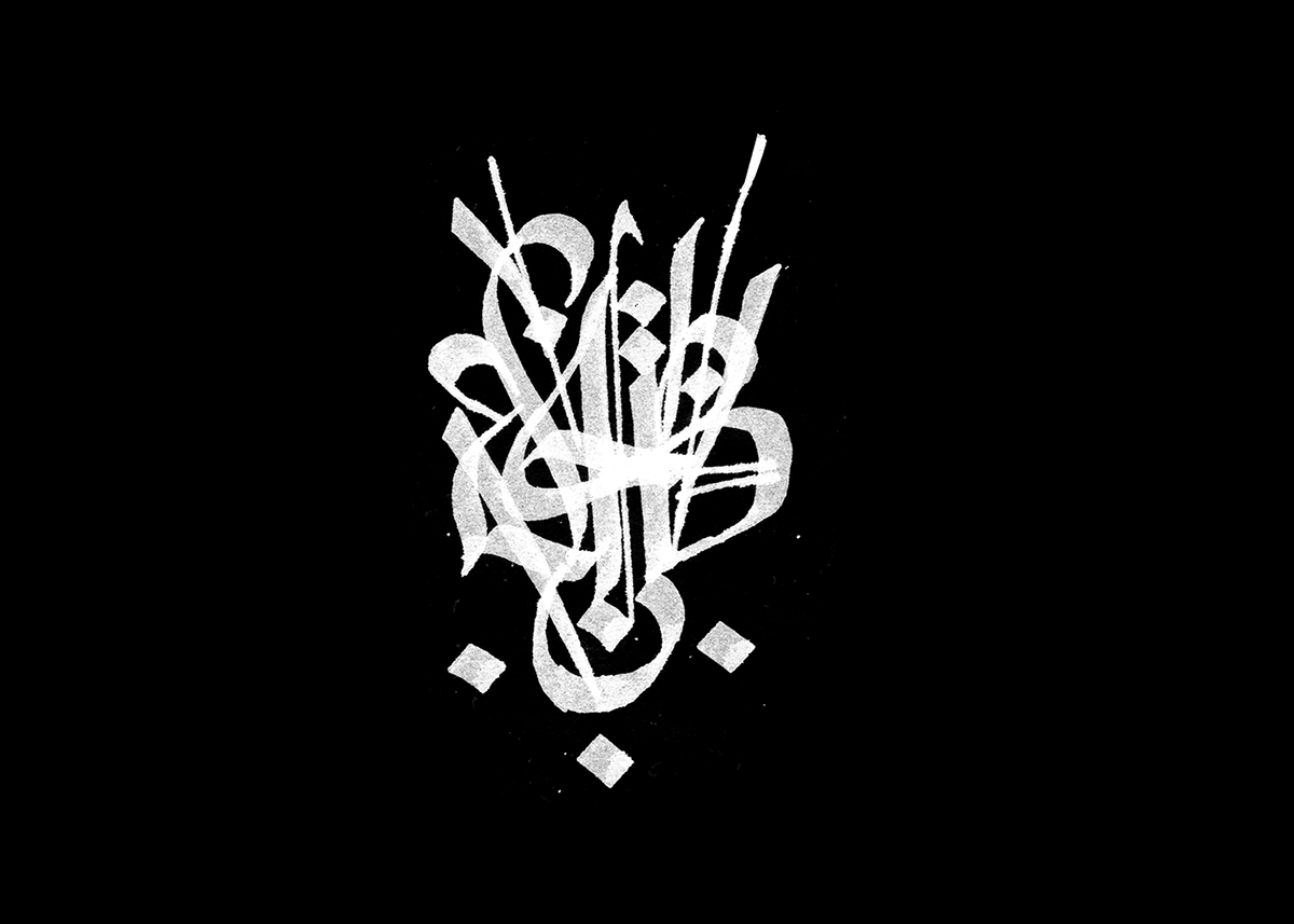 abstract arabic art direction  Blackletter Calligraphy   experiment graphic design  Latin lettering typography  