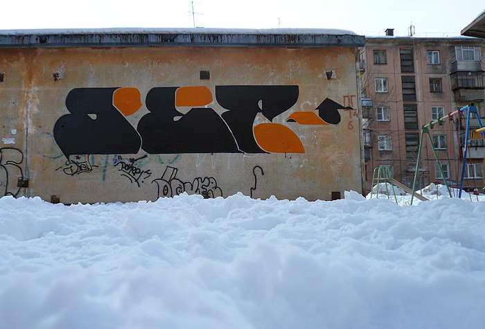 dikson evgeniy dikson Graffiti style writing stylewriting russian graffiti Russia street art of