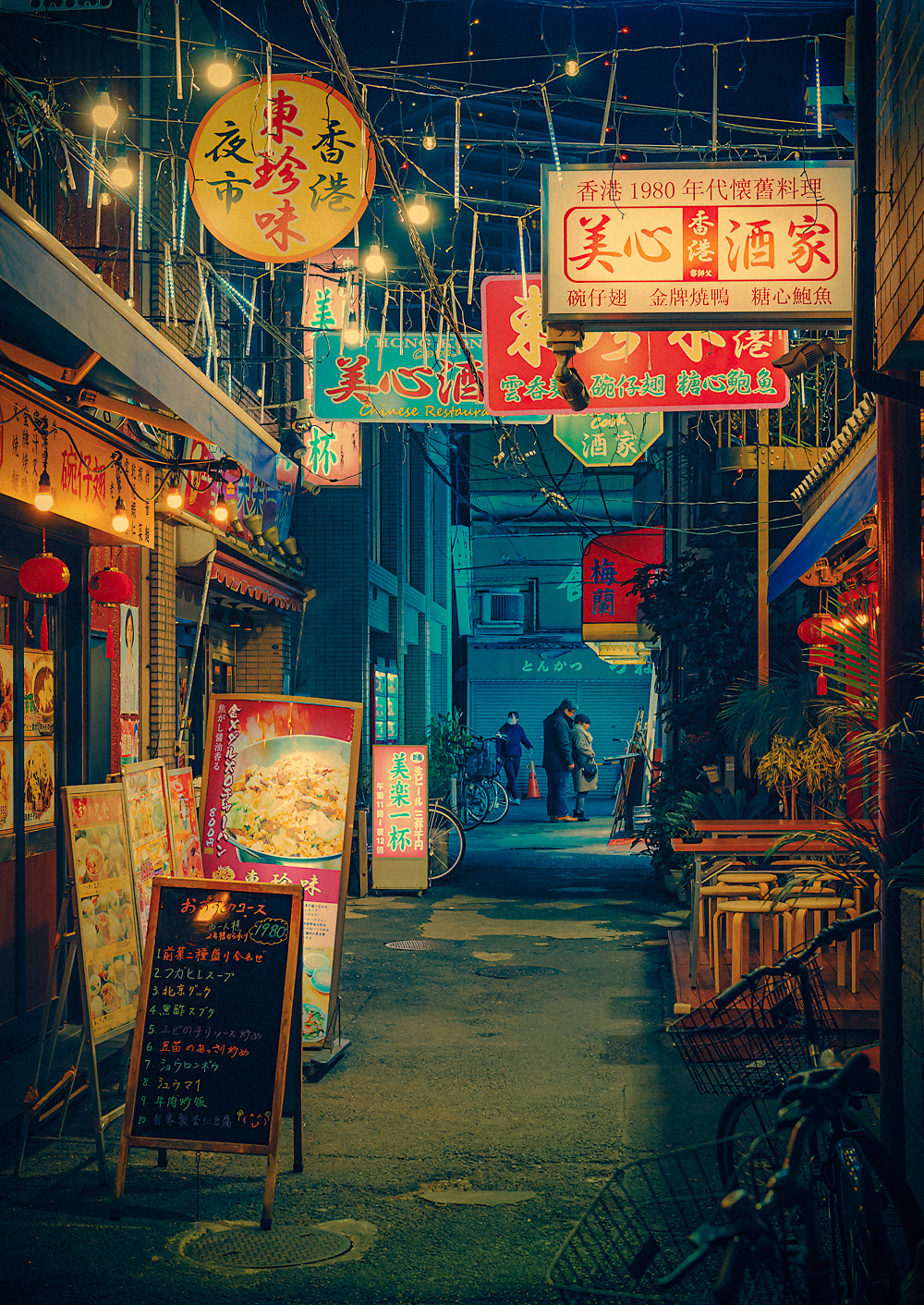 Anthony presley art city japan night Photography  street photography surreal tokyo Travel