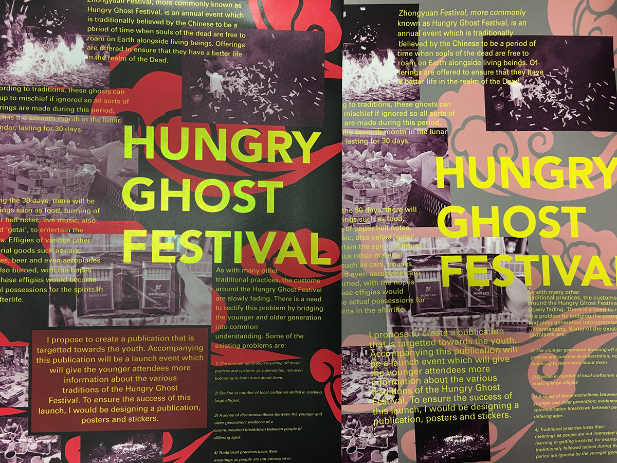 HungryGhostFestival chineseculture culture printmaking mixedmedia Hungry ghost festival guyrence publication