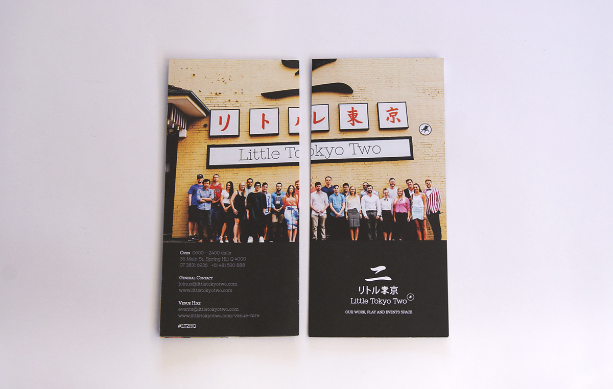 tri-fold brochure flier flyer brochure marketing   Promotional co-working co-working space community