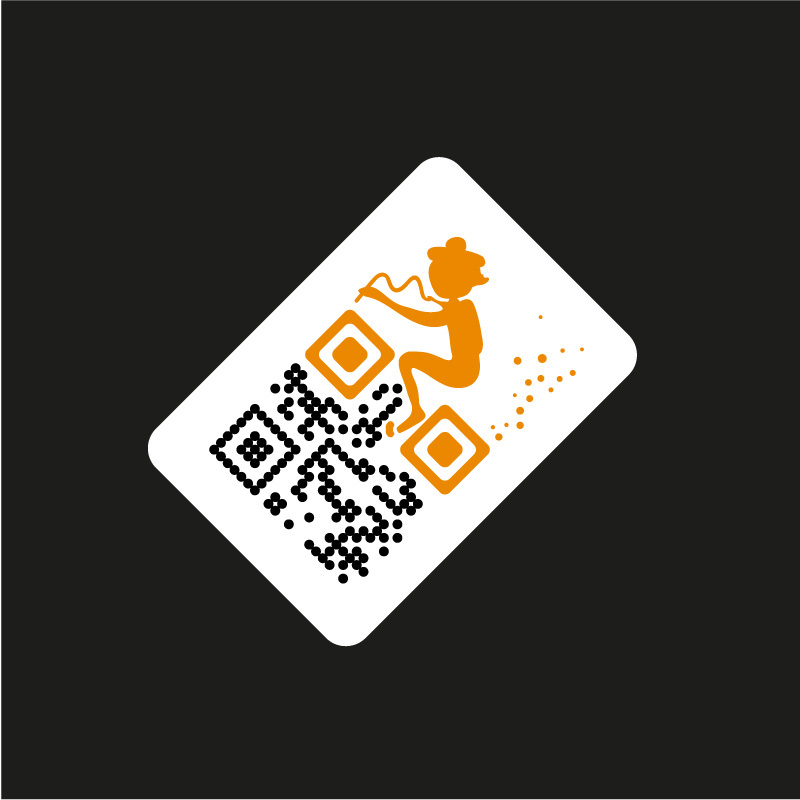 Adobe Portfolio MTB mountain biking poster t-shirt QR Code