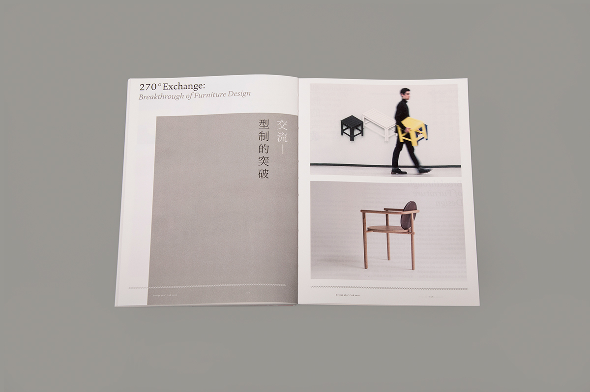 Typeface design360 magazine design magazine