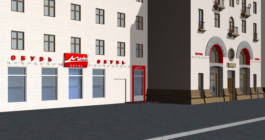 3D Cinema shop store minsk belarus