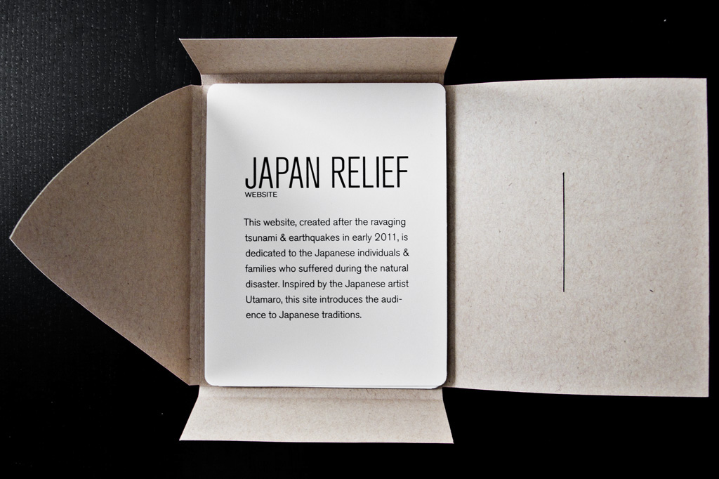 japan japanese Website HTML utamaro texture relief japan relief
