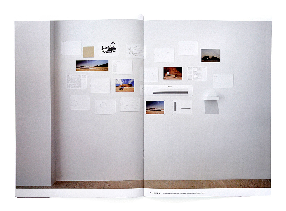 arabic art Catalogue conceptual contemporary cover Exhibition  Formats leaflet