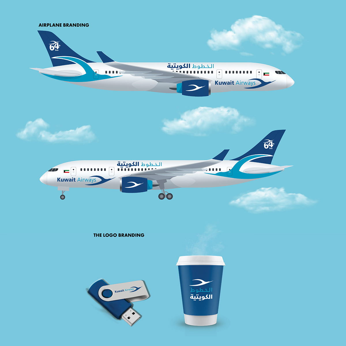 Airways branding  design direction identity Kuwait kuwaitairways rebranding vision