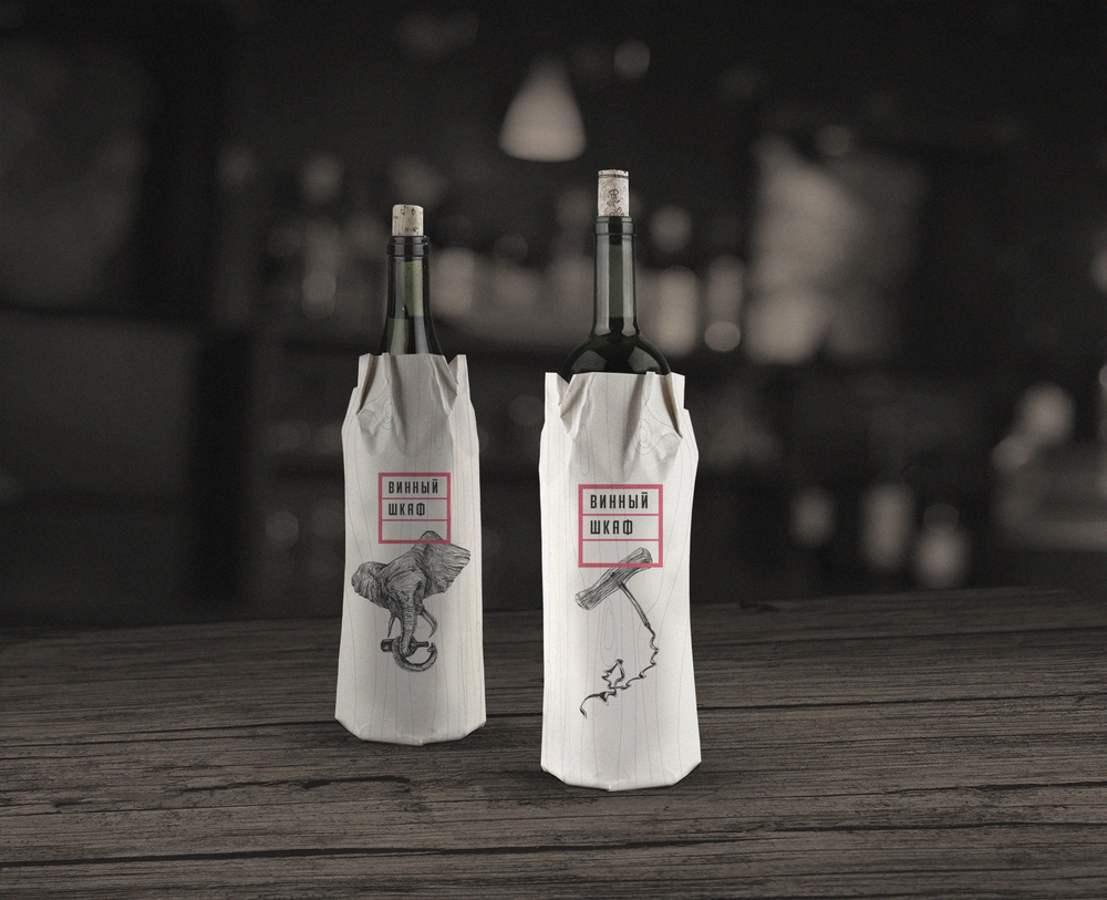 wine bar animals glass bottle graphics engraving bending sheep