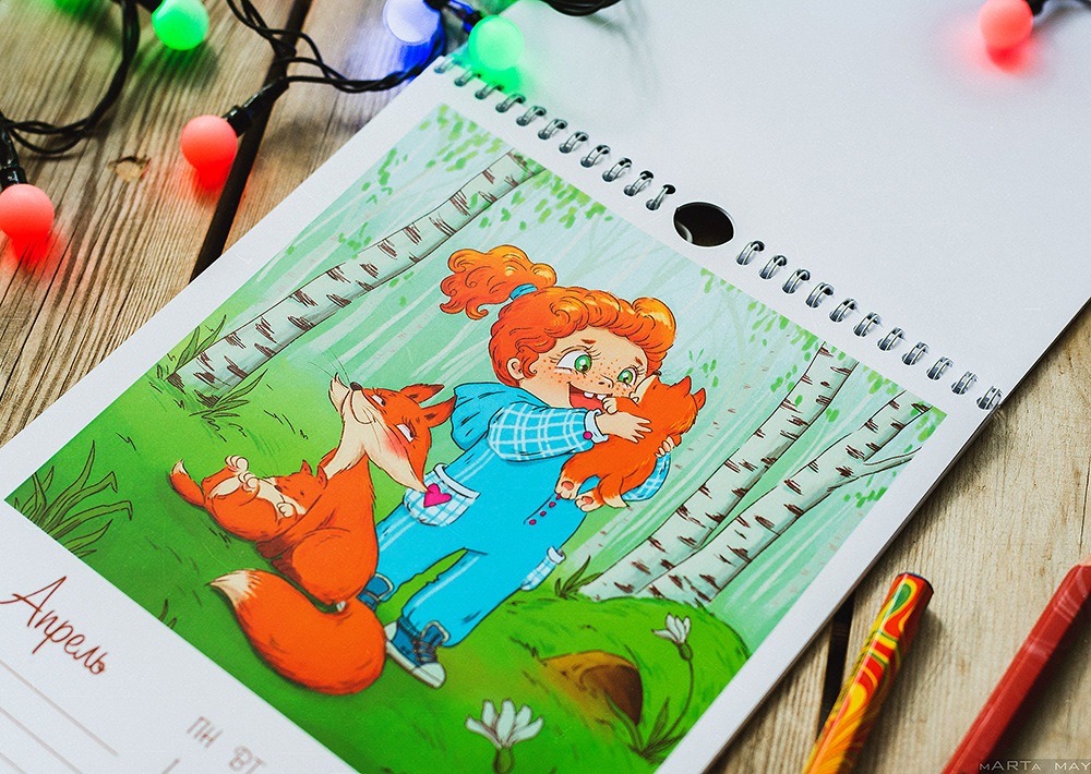 girl cute children illustration children's illustrator calendar