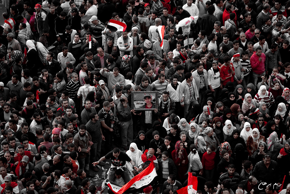 tahrir Tahreer تحرير egypt cairo freedom