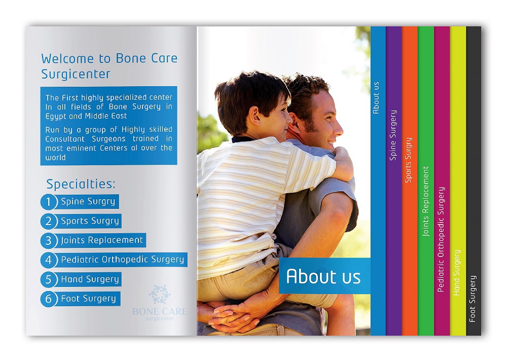  layout brochure print