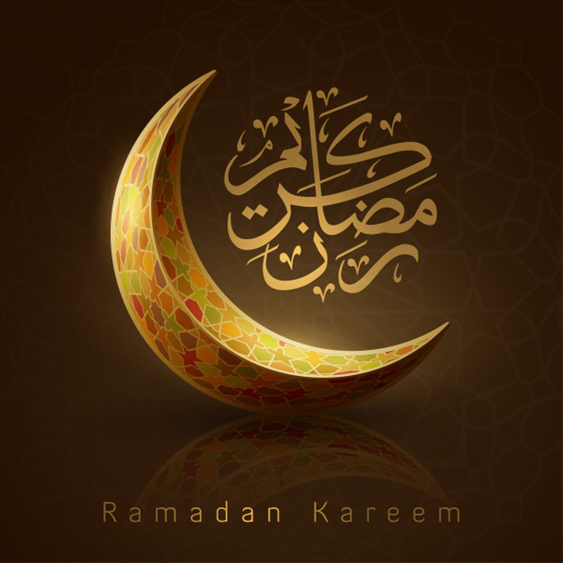ramadan-kareem-greeting-arabic-calligraphy