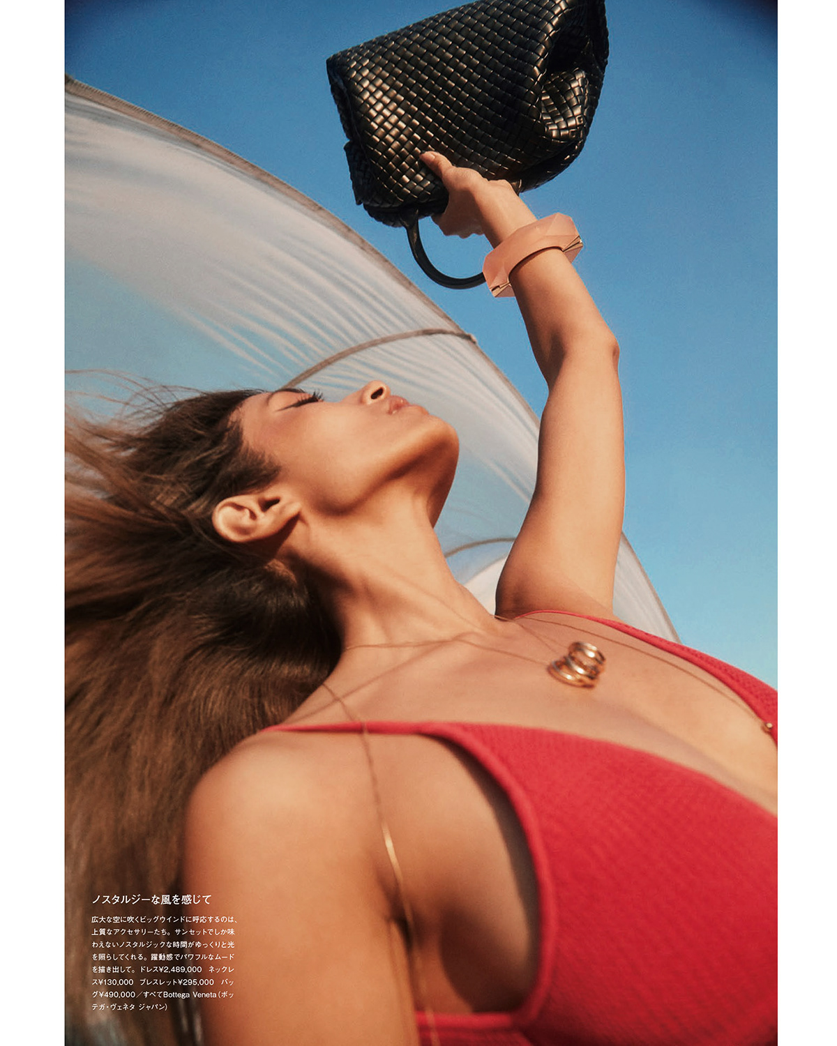Advertising  beauty benjo arwas Bottega Veneta fashion editorial fashion story Numero Magazine numero tokyo Parachute Rola