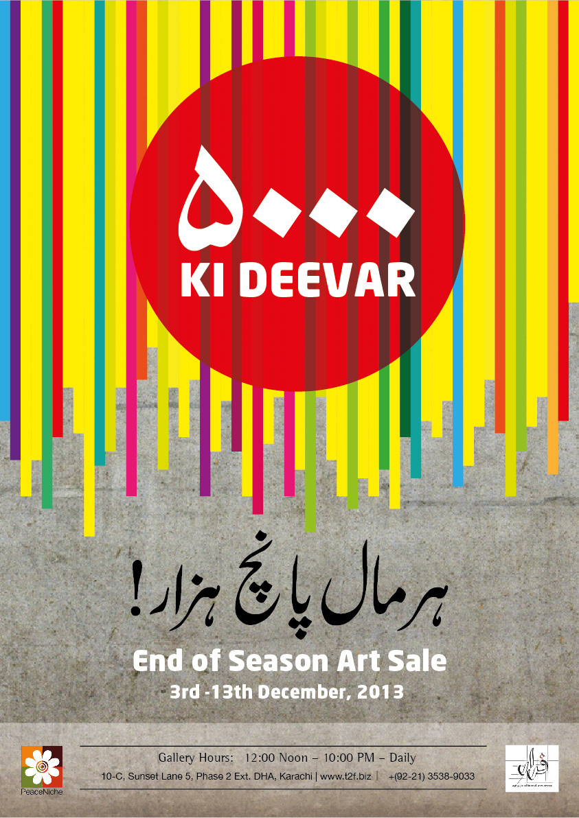 posters poster karachi t2f PeaceNiche Pakistan arts community artist center peace Exhibition  art Show new