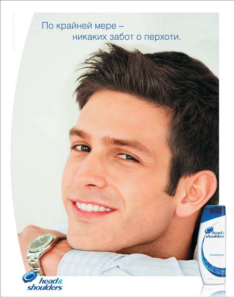 H&SH Head&Shoulders h&S shampoo Anti dandruff Anti-dandruff p&G 100% free