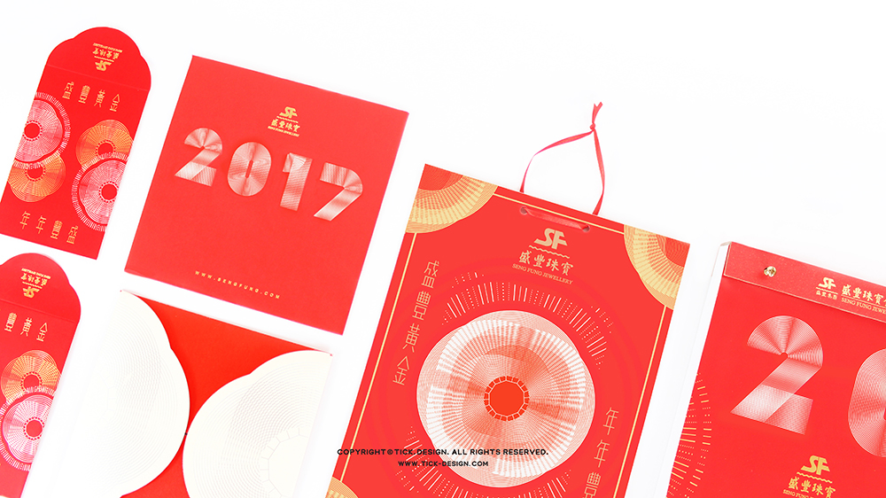 cny chinese newyear chinesenewyear red traditional Jewellery redpocket calendar