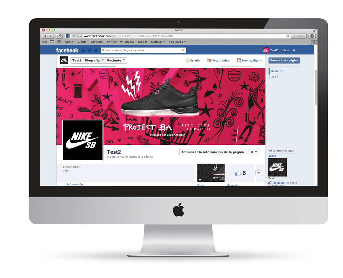 havas Nike nike sb social media SOME